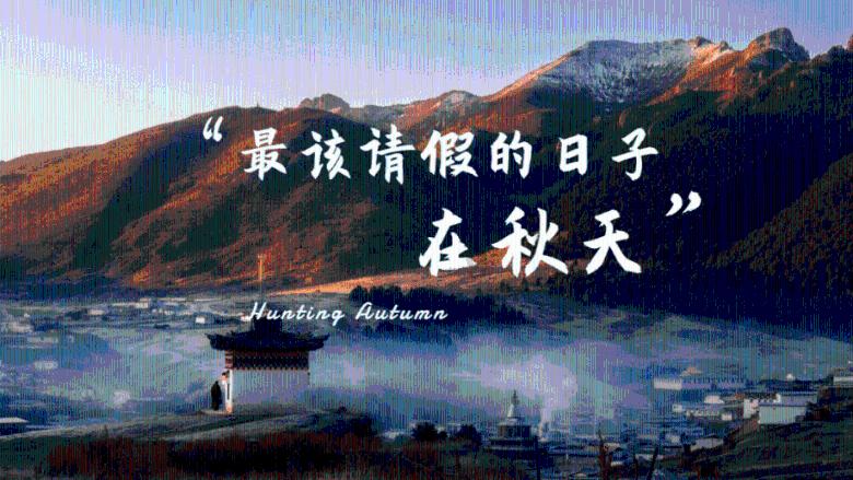 失落帝国的地图