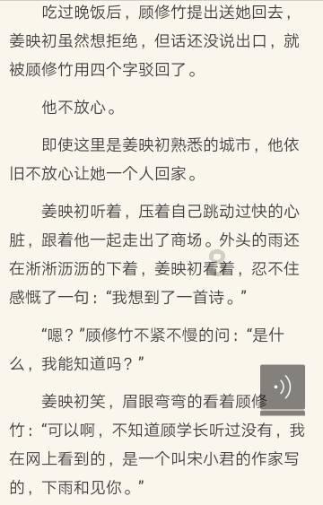 老旧废弃楼房逃脱7