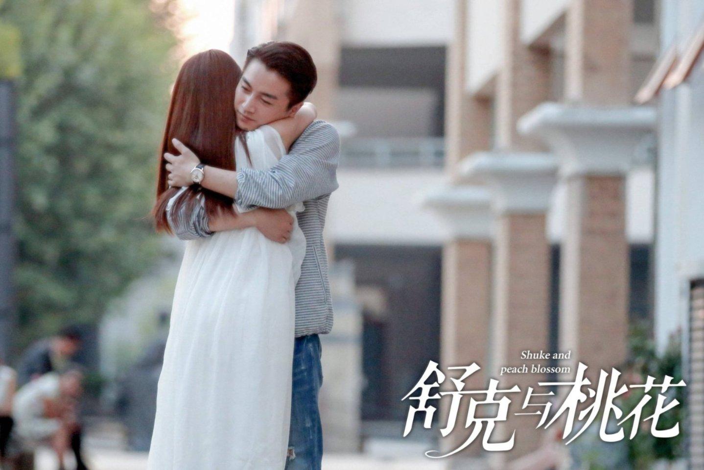 甜美小邮差