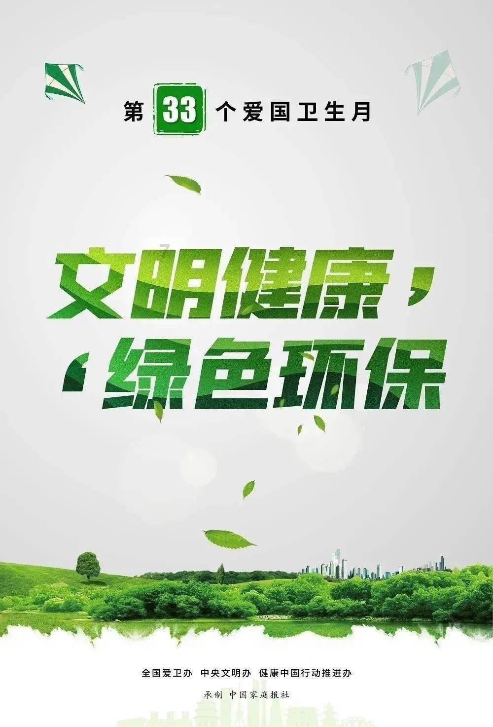 搬家服务