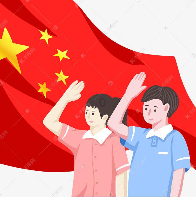 三国群英5