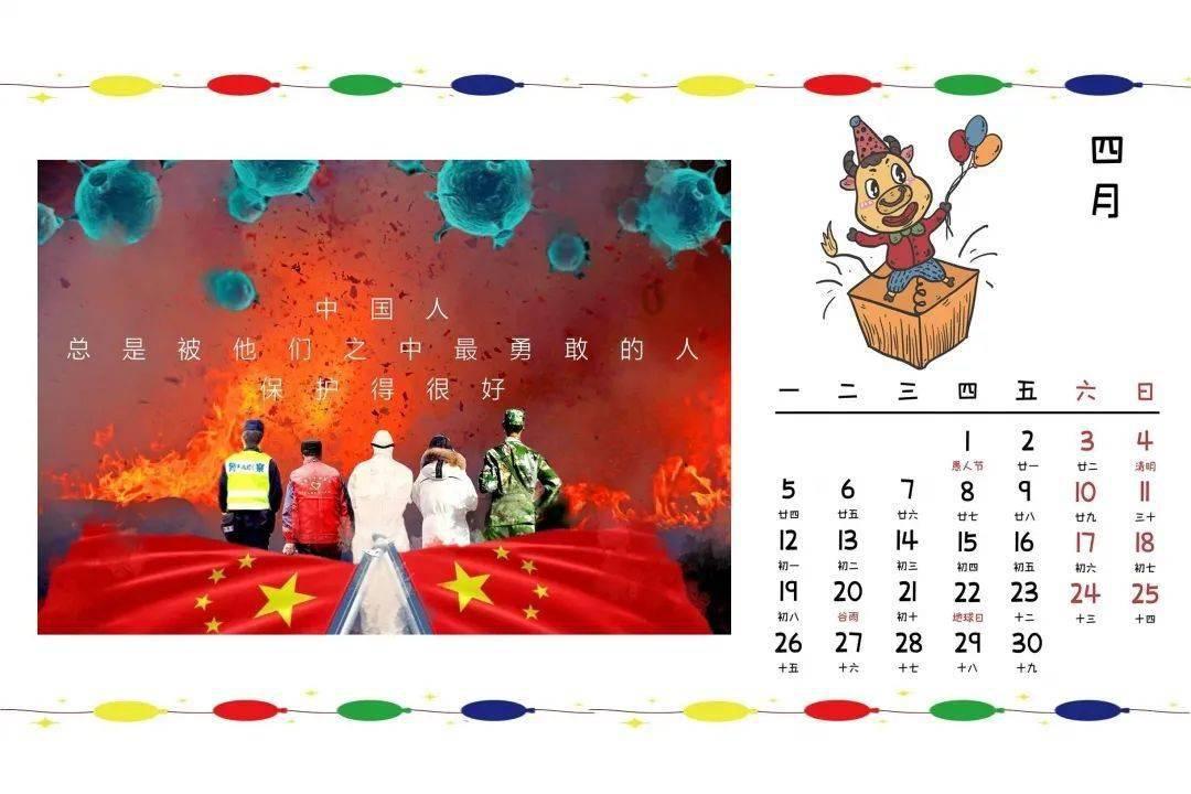 逃离普通的房屋