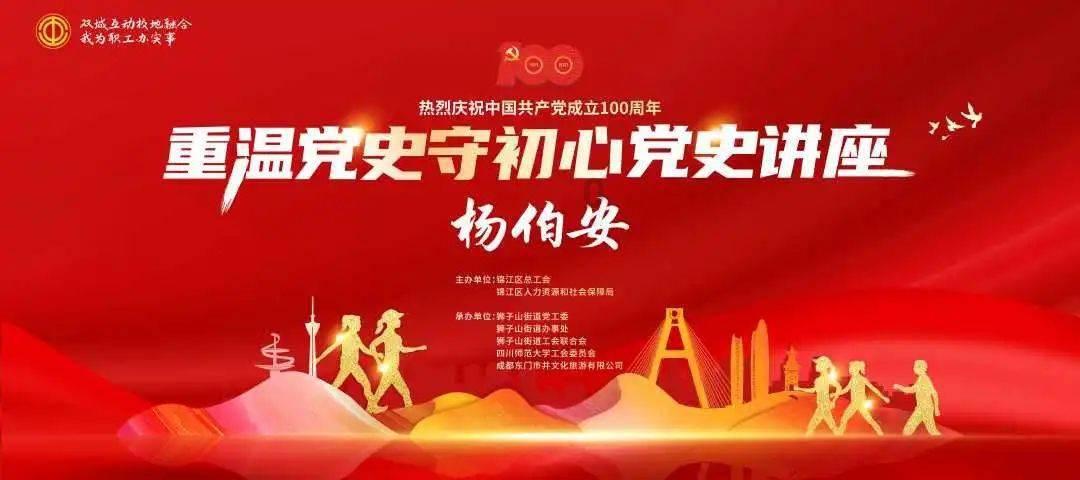 吃麦当劳等快餐真的能减肥吗？怎么吃能减肥？游戏画面