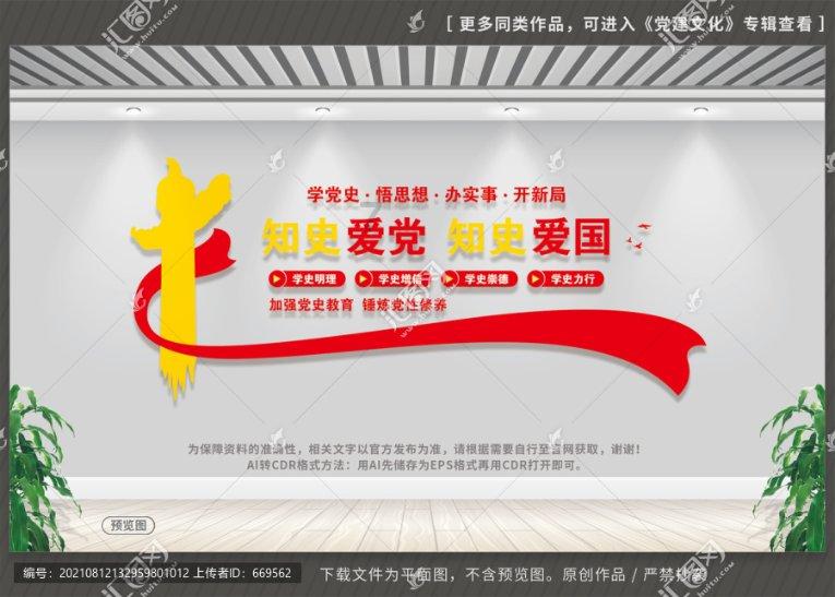 没有学籍能参加中考吗？